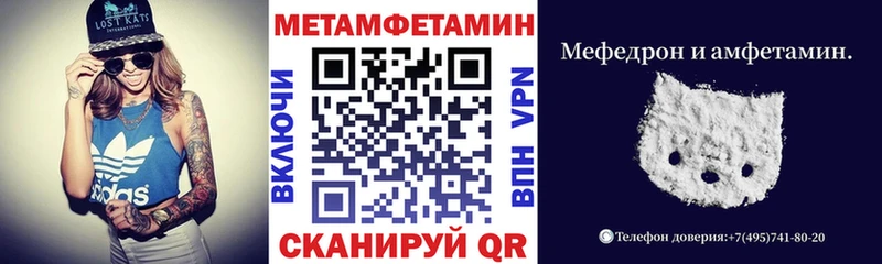 АМФЕТАМИН 98%  сколько стоит  Дмитриев 