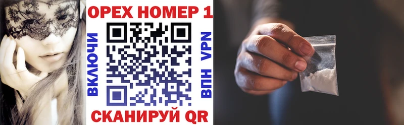 Cocaine 99%  Дмитриев 