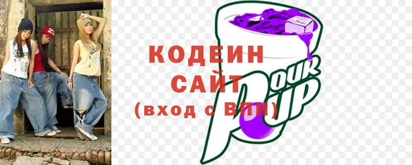 mix Михайловка