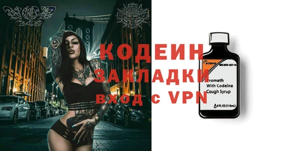 mix Михайловка