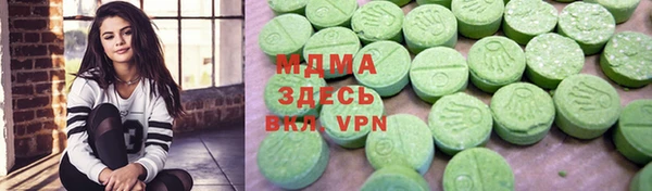 mix Михайловка