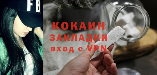 mix Михайловка