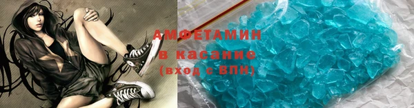 jwh Михайлов