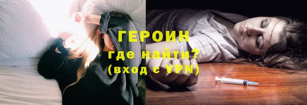mix Михайловка