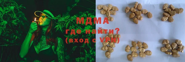 mix Михайловка
