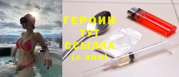 mix Михайловка