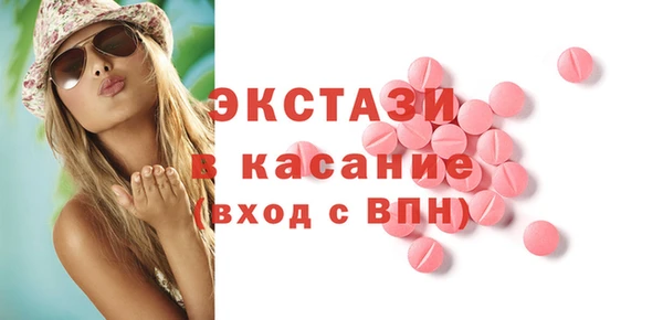 jwh Михайлов