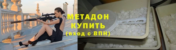 jwh Михайлов