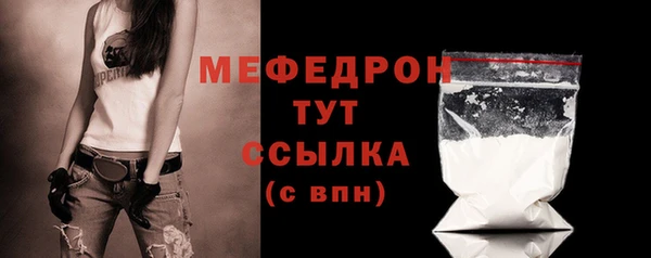 mix Михайловка