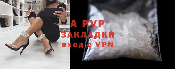гидропоника Михайловск