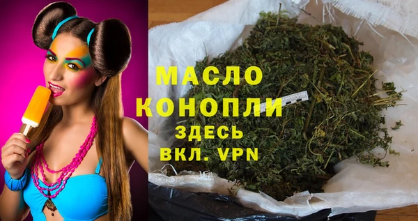 mix Михайловка