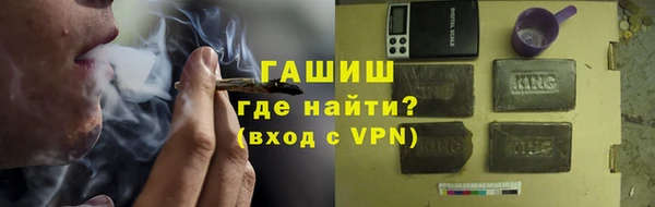 гидропоника Михайловск