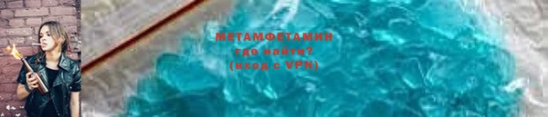 mix Михайловка