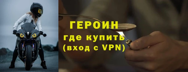 jwh Михайлов