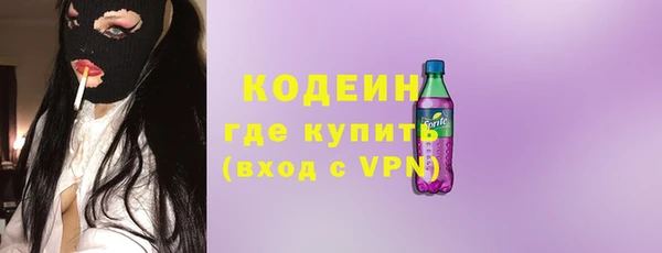 гидропоника Михайловск