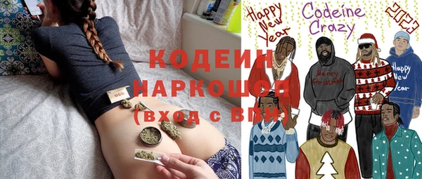 гидропоника Михайловск
