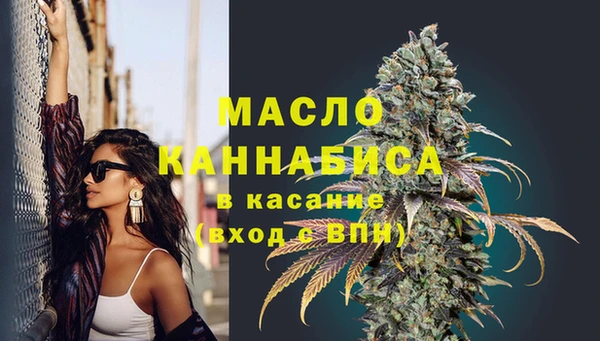 jwh Михайлов