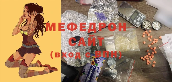 jwh Михайлов