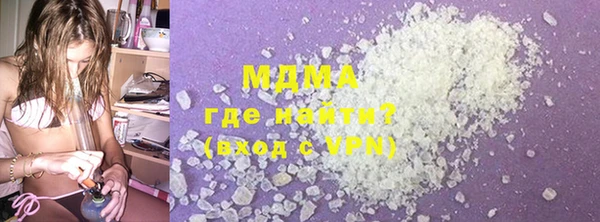 jwh Михайлов