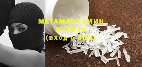 jwh Михайлов