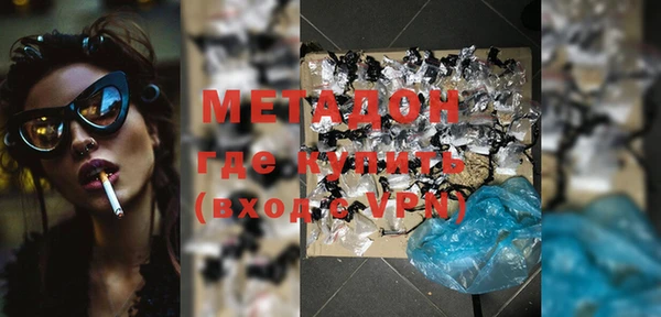 гидропоника Михайловск