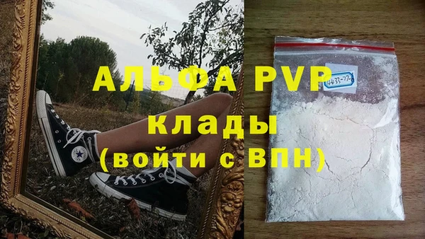 гидропоника Михайловск