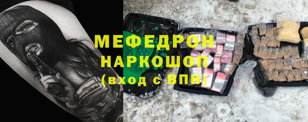 гидропоника Михайловск