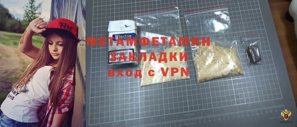 jwh Михайлов