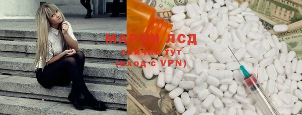 jwh Михайлов