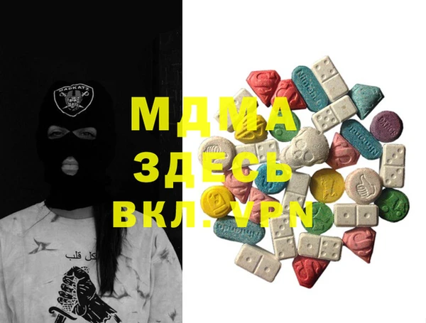 jwh Михайлов