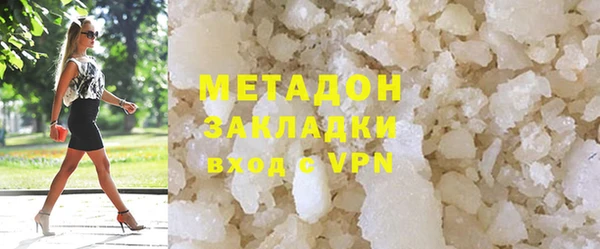 гидропоника Михайловск