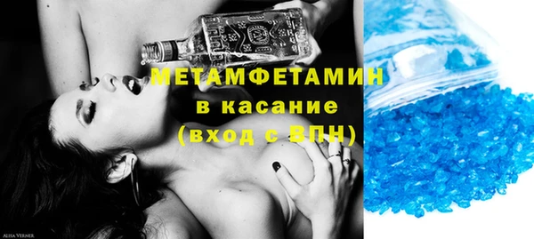 гидропоника Михайловск