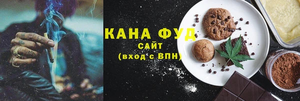 mix Михайловка