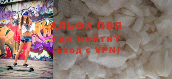 jwh Михайлов