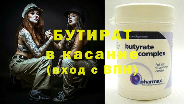 mix Михайловка