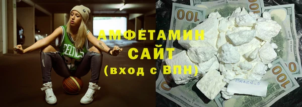 mix Михайловка