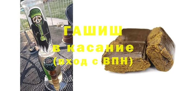 mix Михайловка