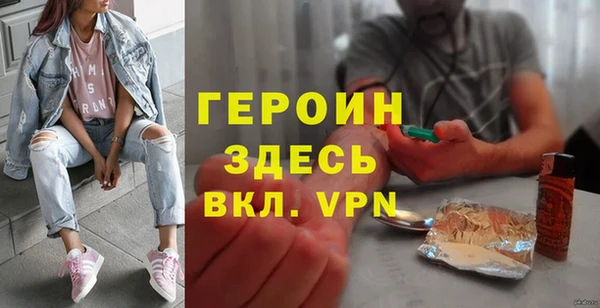 mix Михайловка