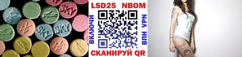 hydra маркетплейс  Дмитриев  Лсд 25 экстази ecstasy 