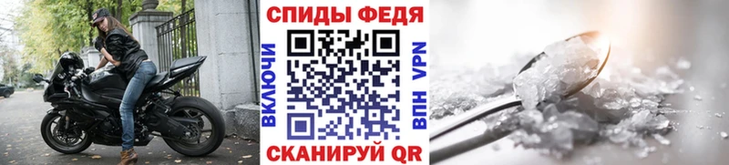 Первитин мет  Дмитриев 