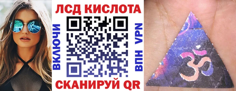 дарк нет формула  даркнет сайт  Дмитриев  Марки NBOMe 1,5мг 