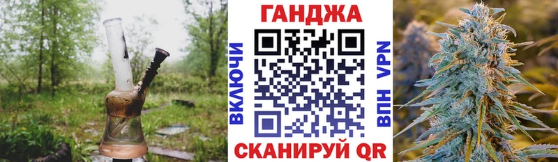 OMG ссылка  Дмитриев  МАРИХУАНА LSD WEED  где купить  